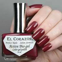 El Corazon лечебный лак для ногтей Активный Био-гель №423/331 Cream 16 мл