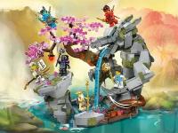 LEGO 71819 Dragon Stone Shrine