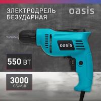 Безударная дрель Oasis DЕ-55, 550 Вт