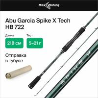 Спиннинг для рыбалки Abu Garcia Spike X Tech HB 722 5-21гр, 218 см, для ловли окуня, щуки, судака, жереха, удилище спиннинговое