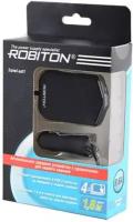 Robiton Зарядная станция Robiton Travel Set 1