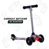 Самокат трехколесный детский SX Scooter, со светящимися колесами, для детей 1-3 года, Зомби