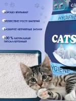 Впитывающий наполнитель Catsan Hygiene Plus 10 л. Германия