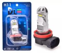 Автомобильные светодиодные лампы H11 - 4 CREE 20W