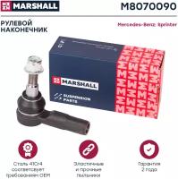 Наконечник рулевой MARSHALL M8070090 для Mercedes-Benz Sprinter 06-, Volkswagen Crafter 06- // кросс-номер TRW JTE1062; LEMFORDER 31148; MOOG ME-ES-4953; // OEM 2E0498104A; 68047089AA; 9064600048; 9064600148; 9064600348; 2E0498104