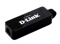 Адаптер USB D-Link DUB-1312/B2A USB 3.0 to Gigabit Ethernet