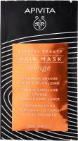 Маска для волос Apivita Express Beauty Hair Mask Orange Shine & Revitalizing, 20 мл