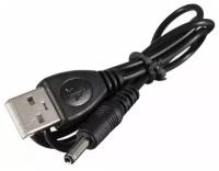 Кабель питания USB 3.5x1.35 мм для зарядки фонариков, черный