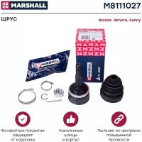 ШРУС внешний (с ABS) MARSHALL M8111027 для Nissan Almera I (N15) 95-, Nissan Sunny III (N14) 90- // кросс-номер SKF VKJA 5620 // OEM 3921150Y10