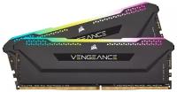 Модуль памяти Corsair Vengeance RGB Pro SL CMH16GX4M2Z3600C18 DDR4 - 2x 8ГБ 3600, DIMM, Ret