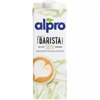 Соевый напиток alpro Barista SOYA 1.9%