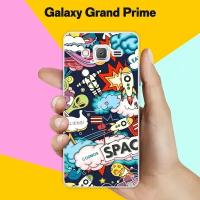 Силиконовый чехол на Samsung Galaxy Grand Prime Space / для Самсунг Галакси Гранд Прайм