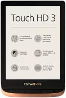 Электронная книга PocketBook Touch HD 3 медный PB632- K- CIS