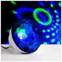 Световой прибор "Хрустальный шар" 16 см, Е27, динамик, пульт ДУ, свечение RGB