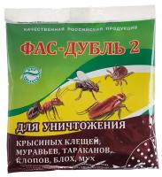 Фас дубль 2 125г ср-во от тараканов, муравьев, моли 10/90 КП