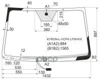 Стекло Лобовое (Обогрев Щеток) Ssangyong Actyon 05-10 / Actyon Sports 06-16 / Kyron 05-16 / Nomad 13 XYG арт. KYRON-L-VCPH LF