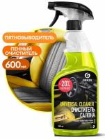 Очиститель обивки салона Grass Universal Cleaner триггер 600 мл