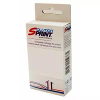 Картридж Sprint SP-H-933XL iC CN054AE для HP совместимый