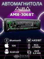 Автомобильный USB/SD-ресивер Aura AMH-306BT 1DIN с зеленой подсветкой