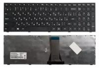 Клавиатура для ноутбука Lenovo IdeaPad G50-30, G50-45, G50-70, G50-80, G70-70, G70-80, G5030, G5045, G5070, E50-70, M50-