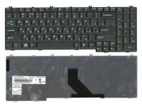 Клавиатура для ноутбука Lenovo G550A G550M G555AX G550S B550 B560 B560A G550 25-008409