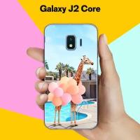 Силиконовый чехол на Samsung Galaxy J2 Core Жираф с шарами / для Самсунг Галакси Джей 2 Кор