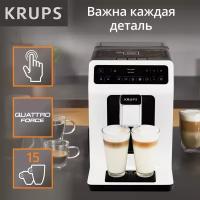 Кофемашина Krups EA 890110