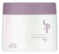 Wella SP Balance scalp mask Маска д/чувствит. кожи головы 200мл