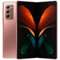 Смартфон Samsung Galaxy Z Fold2 12/256 ГБ RU, бронзовый