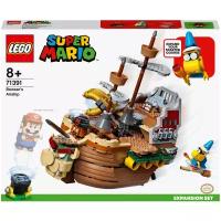 Конструктор LEGO Дополнительный набор Bowser's Airship LEGO Super Mario (71391)