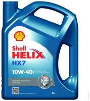 Полусинтетическое моторное масло SHELL Helix HX7 10W-40, 4 л, 1 шт