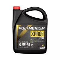 Масло моторное POLYMERIUM XPRO1 5W-30 A5 4L