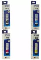 Epson Картриджи комплектом блистер Epson C13T00V498-C13T00V398-C13T00V298-C13T00V198 T00V498, T00V398, T00V298, T0