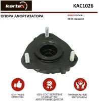 Опора амортизатора FORD FOCUS I 98-04 пер. Kortex KAC1026