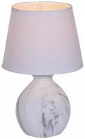 Настольная лампа с абажуром Reluce E14 19101-0.7-01B