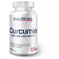 Be First Curcumin 60 таблеток