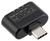 USB- хаб Hama 00135747 black