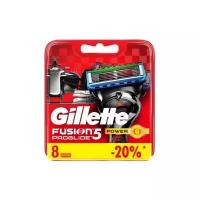 Gillette Сменные кассеты FUSION PROGLIDE Power, 8 шт