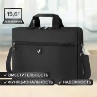 Сумка-портфель BRAUBERG с отделением для ноутбука 15,6", "Tempo", карман, черная, 40х30х4 см, 240453