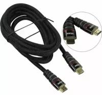 Кабель HDMI <-> HDMI Vcom CG526S-B