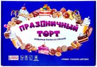 Настольная игра Праздничный торт