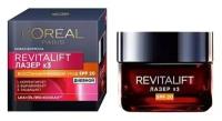 L'OREAL Крем дневной антивозрастной для лица Revitalift Laser x3 восстанавливающий уход SPF 20, 50 мл