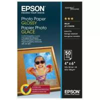 Фотобумага EPSON Photo Paper 10x15 50 шт. (C13S042547)