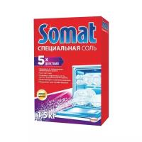 Средство для мытья посуды в посудомоечных машинах SOMAT (Сомат), соль "С эффектом защиты", 1,5 кг