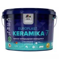 Краска DUFA Premium EuroPlast Keramika 7, база 1, 9 л