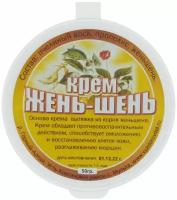 Крем Природный Жень-шень, 50 г, Выздоровитель, способствует омоложению и восстановлению клеток кожи, обладает противовоспалительным действием