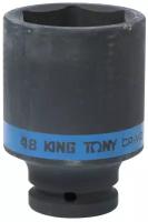 Головка торцевая ударная глубокая шестигранная 3/4", 48 мм KING TONY 643548M
