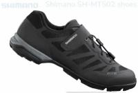 Велотуфли shimano sh-mt502 black