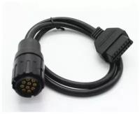 Адаптер Переходник для мотоциклов BMW ICOM D 10 pin 30 cm