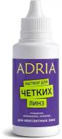 Раствор для ухода за контактными линзами Раствор ADRIA New (60ml)